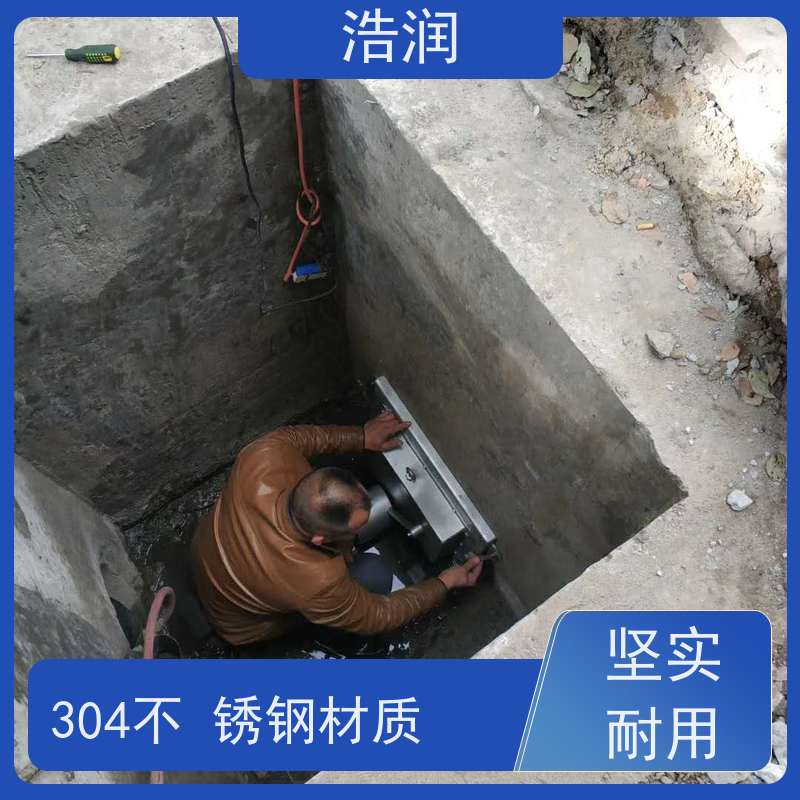 浩润 304不锈钢液动限流浮筒阀 浮力自控 性价比高