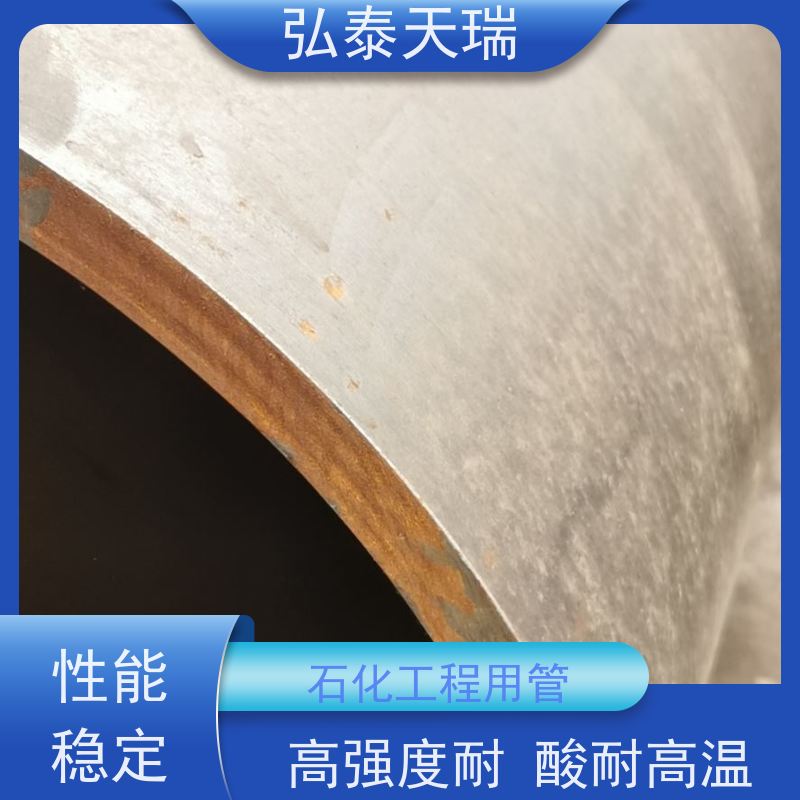  海底管道用 ASTM A333 Gr.6无缝钢管 高强度耐酸 诚信经营