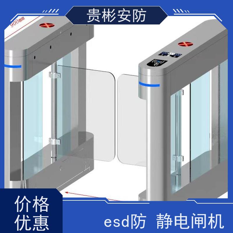 贵彬安防 闸机门禁系统 650人体综合测试仪 单向/双向通行 应用广泛
