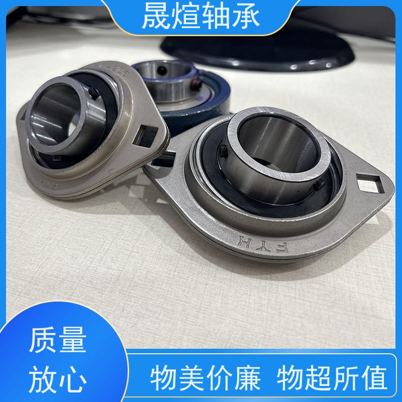  SB207 带座外球面轴承 耐高温 顺滑运行 可用于交通工具领域