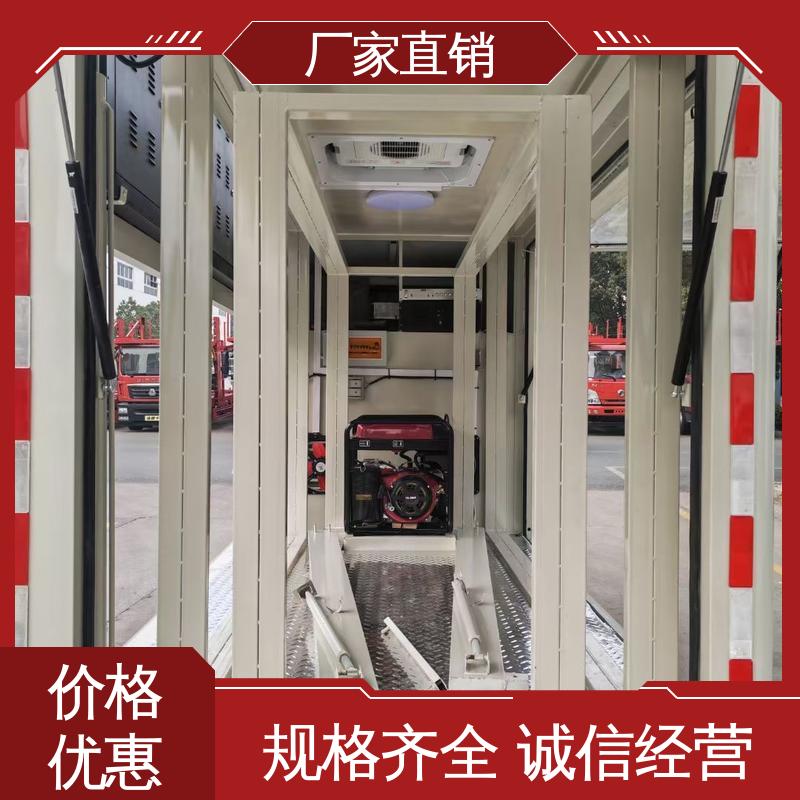 豪沃 可根据需要定制 广告宣传车 P4P5彩屏可选