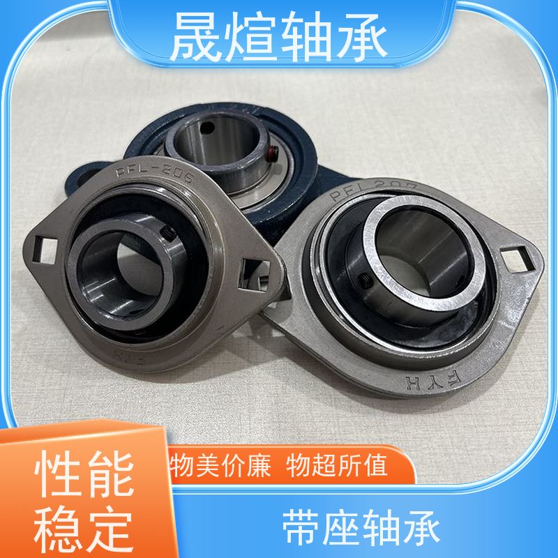 UCF315 NSK 球面轴承 具有一定的调心性 摩擦阻力小 转速高