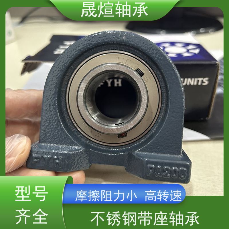 ASAHI UCP305带座外球面轴承 具有自动调心功能 可用于办公设备领域