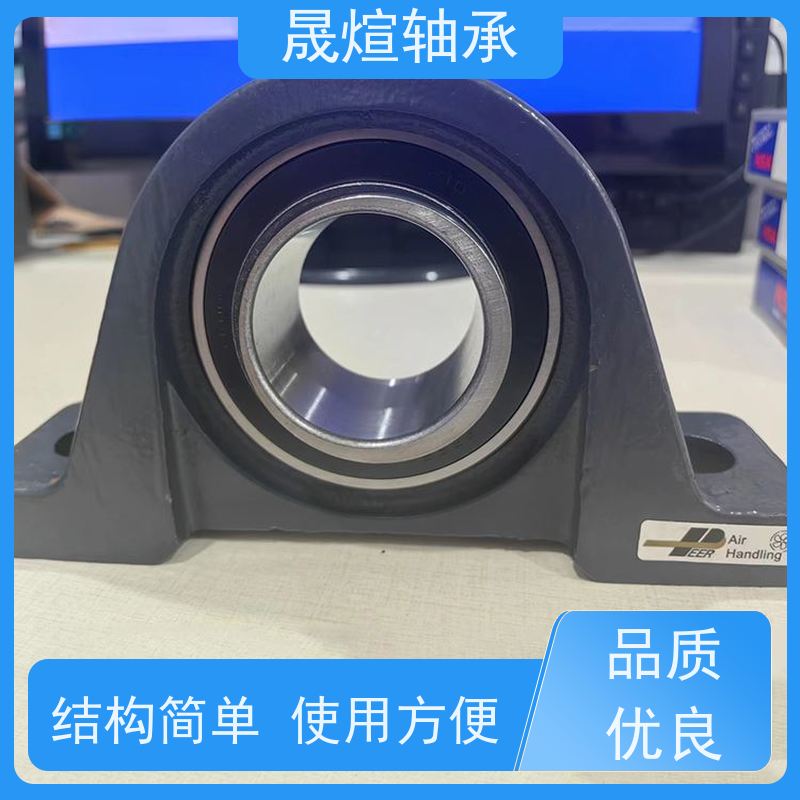  SB207 带座外球面轴承 低振动 防生锈 支承转动部件 减少摩擦