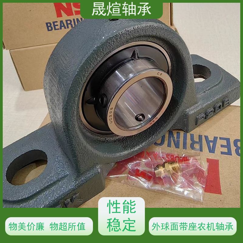  SB207 带座外球面轴承 低振动 防生锈 具有很好的抗磨损性能