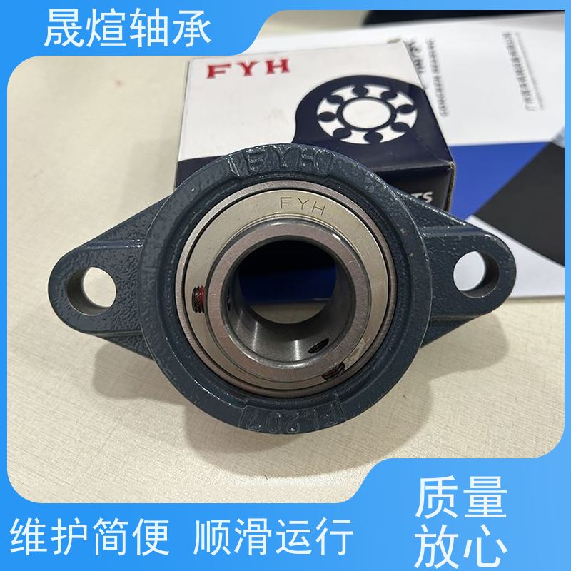 NSK UCF317 球面轴承 运行平稳 密封性好 可用于办公设备领域