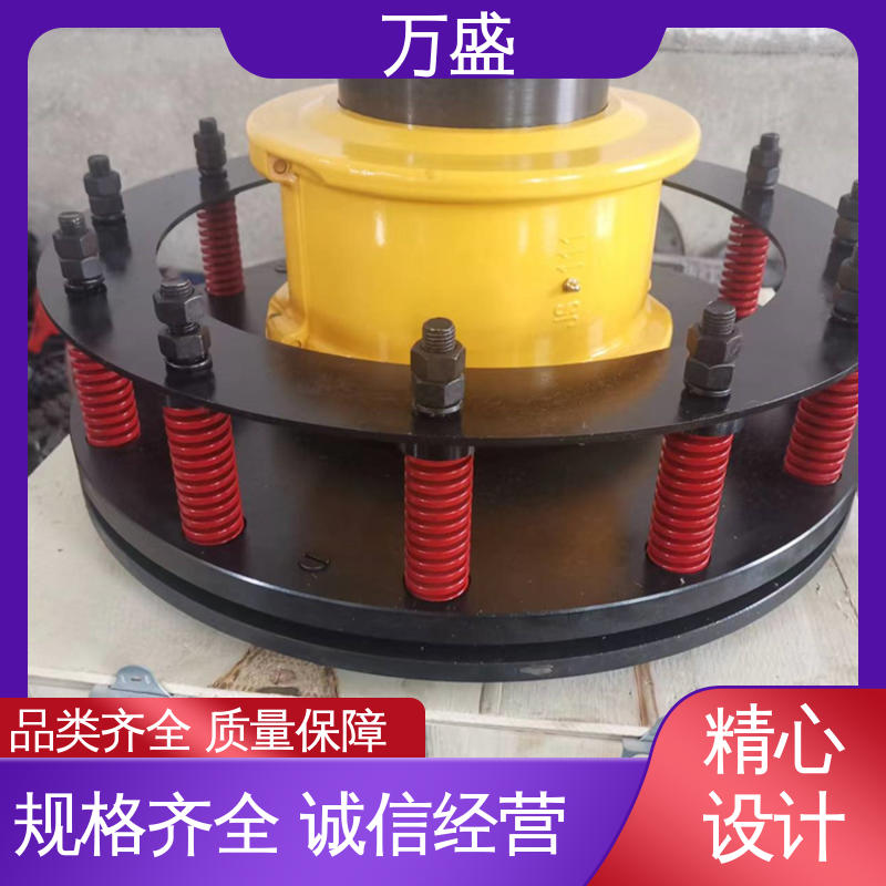 精密抗磨机械配件 靠背轮弹性联轴器 JS1蛇簧传动轴 万盛
