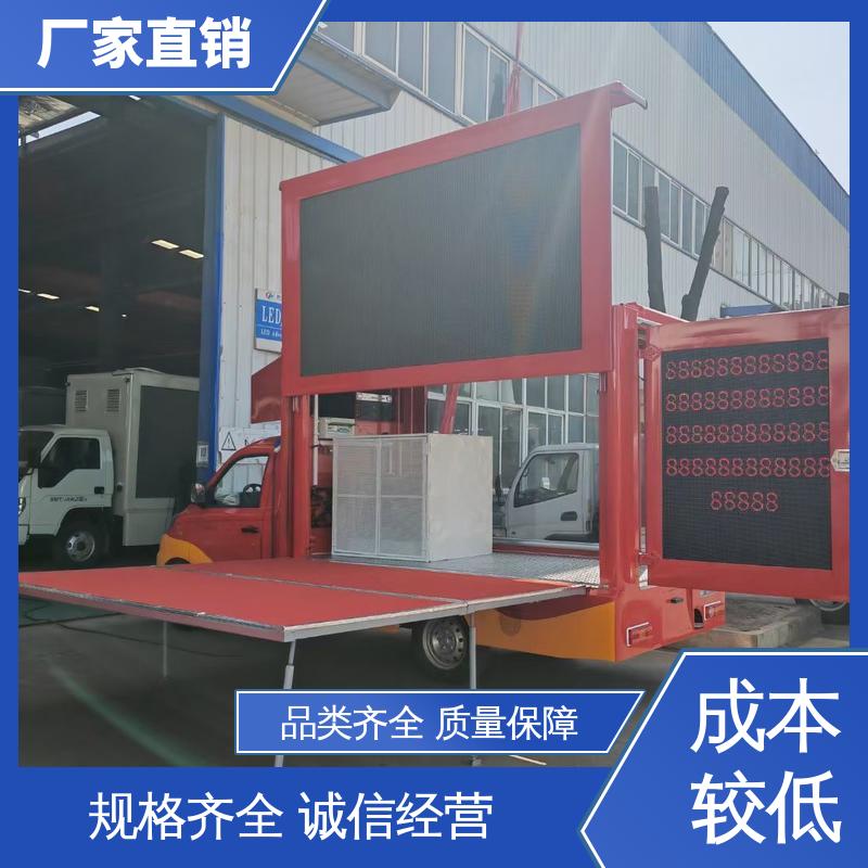 舞台车 可移动屏幕车 画面清晰 全国可上户 东风柳汽