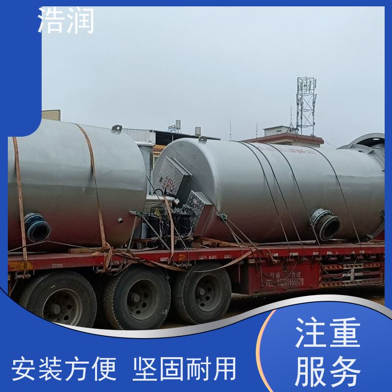 一体化预制泵站集成化程度高用于雨水提升 性能稳定