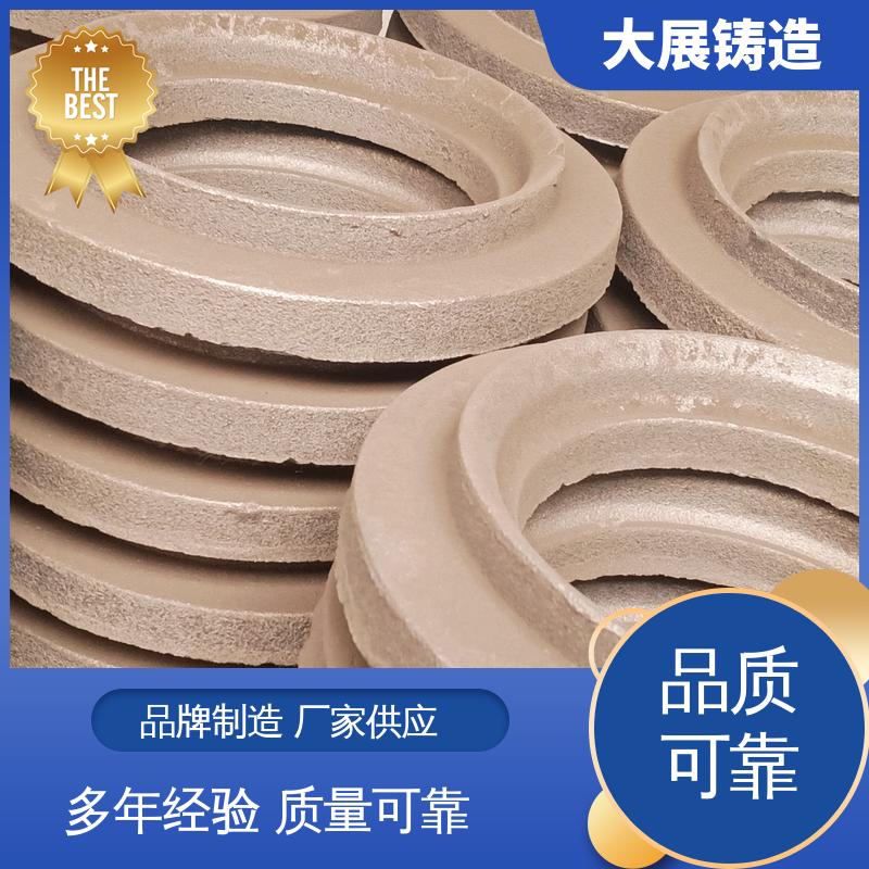 大展供应 树脂砂铸造 球墨覆膜砂工艺 机械壳体 配重铁