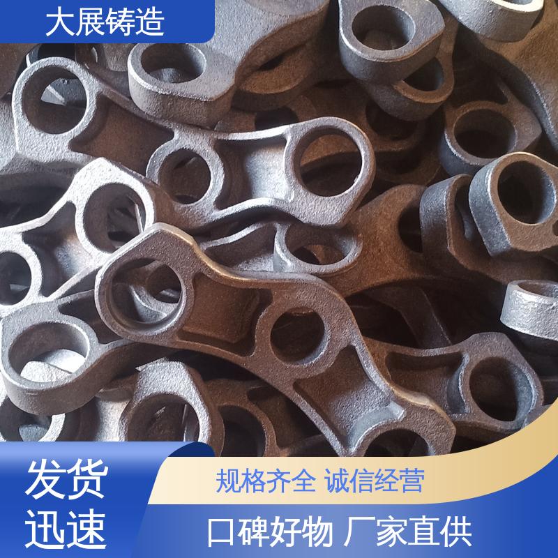 HT250热处理高频淬火 数控加工 灰铁铸造件 优良的减震性 大展供应