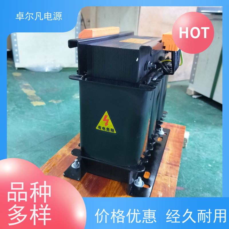  电控柜专用UL变压器110V127V120V变220V 带机箱