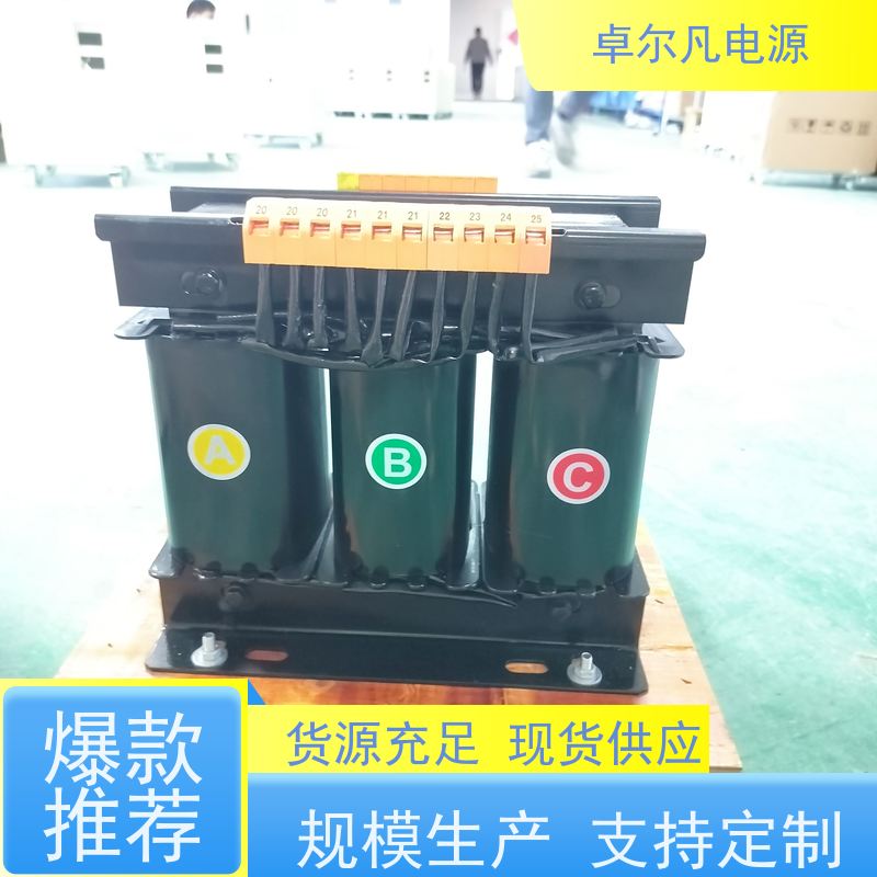  电控柜专用UL变压器110V127V120V变220V 容量1000VA