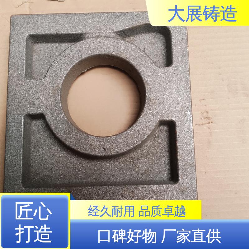 大展供应 高压铸造 数控机床床身铸件 水泵外壳加工