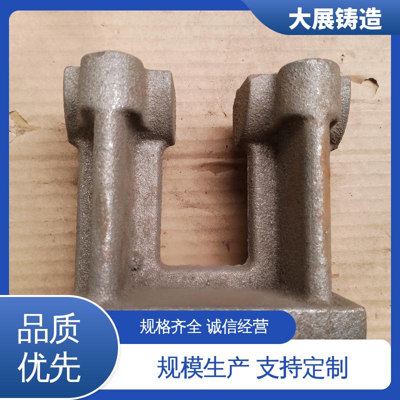 大展铸造 翻砂 消失模铸件 压力机机械配件 数控加工