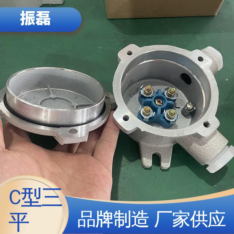 管螺纹可定制 过线穿线铝合金分 防爆角通接线盒 AH系列 振磊