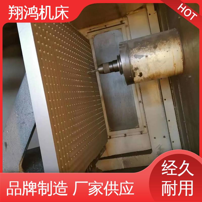 翔鸿制造 90度靠板 机床检验量具 直角工装测量机床定位弯板
