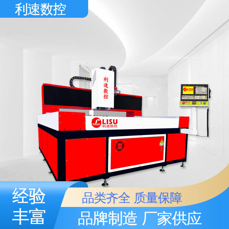 利速数控科技机械 小型钻孔机 高冲击力 厂家直供 拥有极大的过载能力