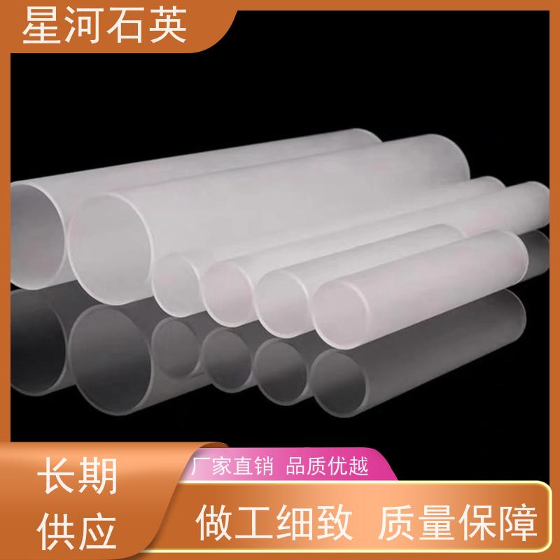 供应 红外加热管 高精度空心圆管 非标定制 星河