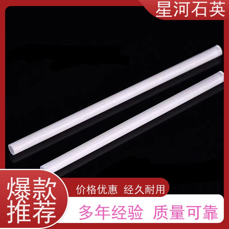供应 取暖器加热管 耐高压 高密度 可来图定制 款式多 星河