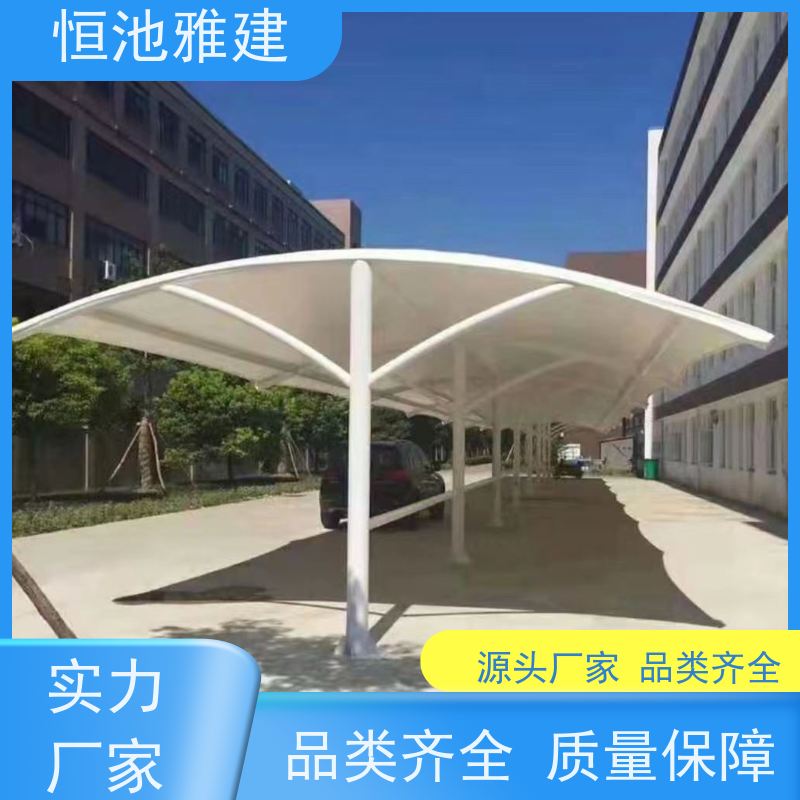 恒池雅建 钢化玻璃车棚 一次合作终身朋友 安装设计