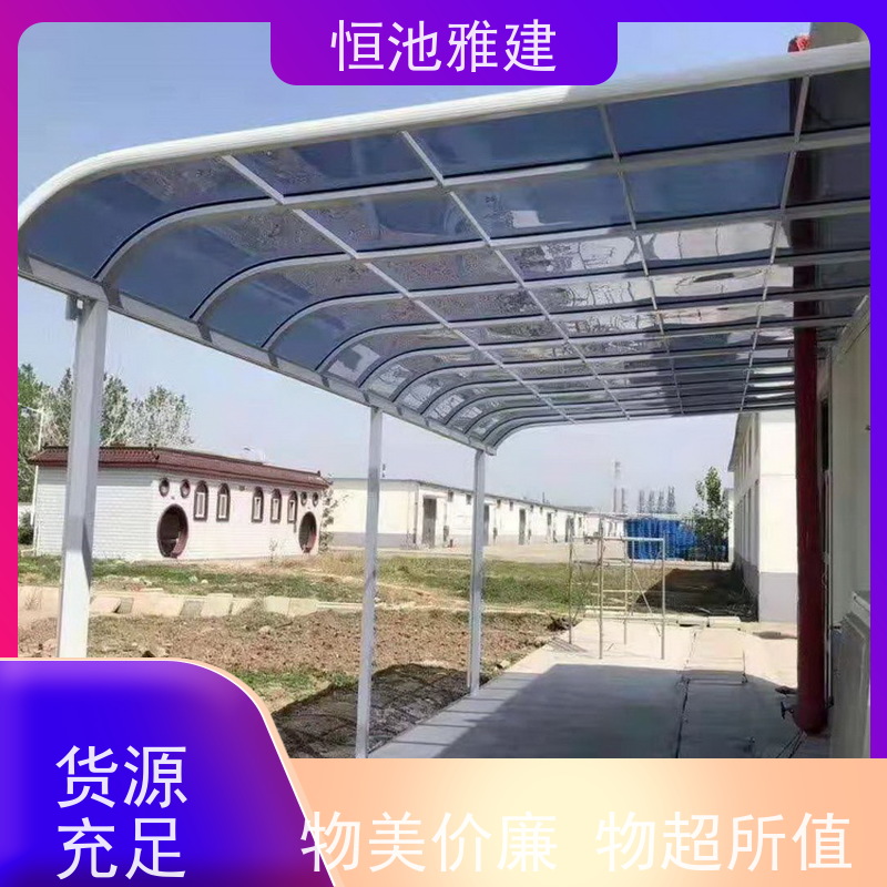 恒池雅建 停车棚 一次合作终身朋友 抗震抗冲击