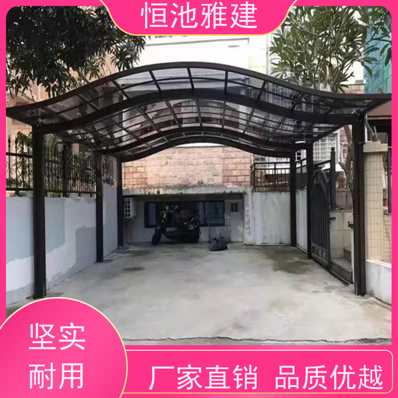 恒池雅建 高档停车棚 材料施工一站式服务 实力厂家