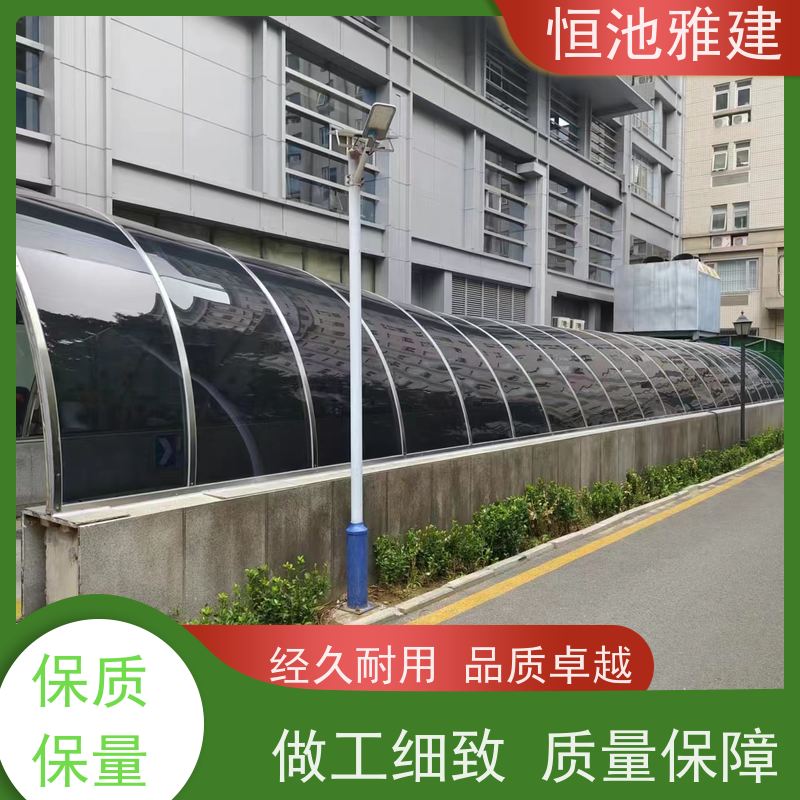 恒池雅建 阳光板车棚 一次合作终身朋友 户外使用