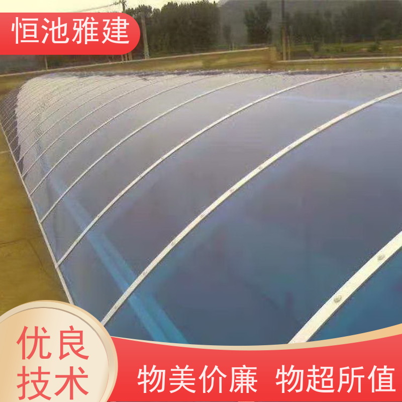 恒池雅建 阳光板车棚 一次合作终身朋友 实力厂家