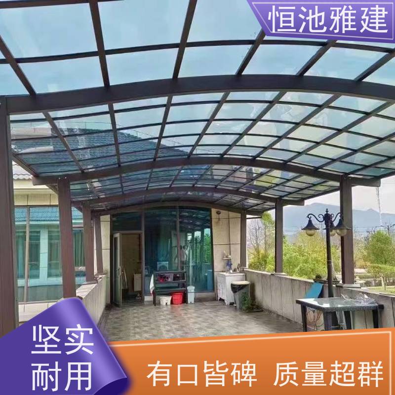恒池雅建 耐力板车棚 支持非标定制 抗震抗冲击