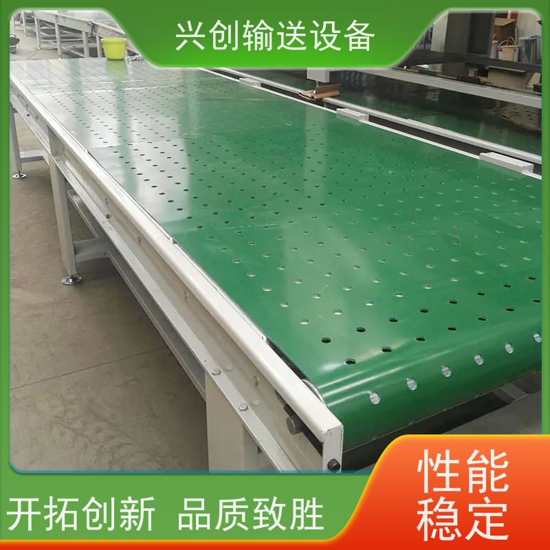 兴创 小型铝型材框架 流水线运输带 稳定耐用不停机 节省空间