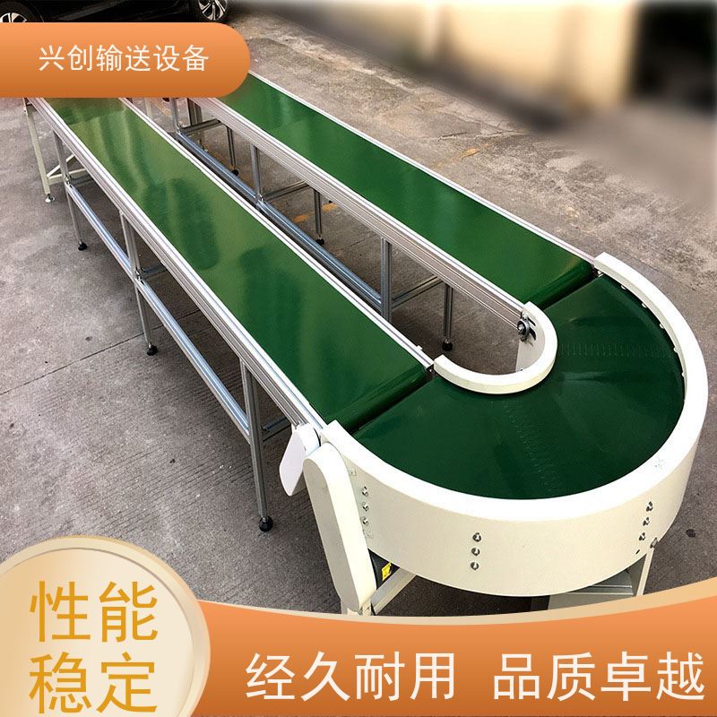 兴创 90°180°PVC皮带转弯 输送带运输机 不生锈性能稳定 节约成本
