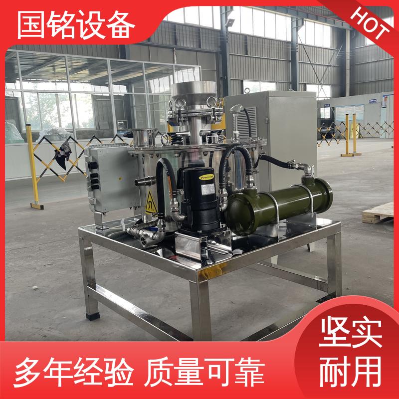 国铭设备 干粉电磁除铁器厂 厂家供应 磁性能好
