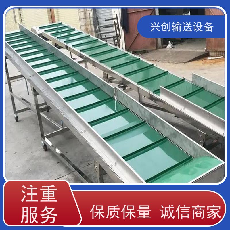 兴创 污泥烘干净化处理 流水线运输带 不生锈性能稳定 省时增加