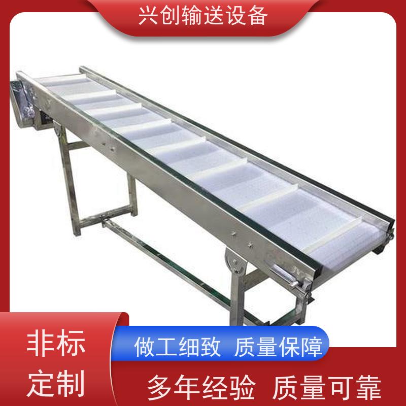 兴创 小型铝型材框架 输送线传送带 送货上门安装调试 节约人工