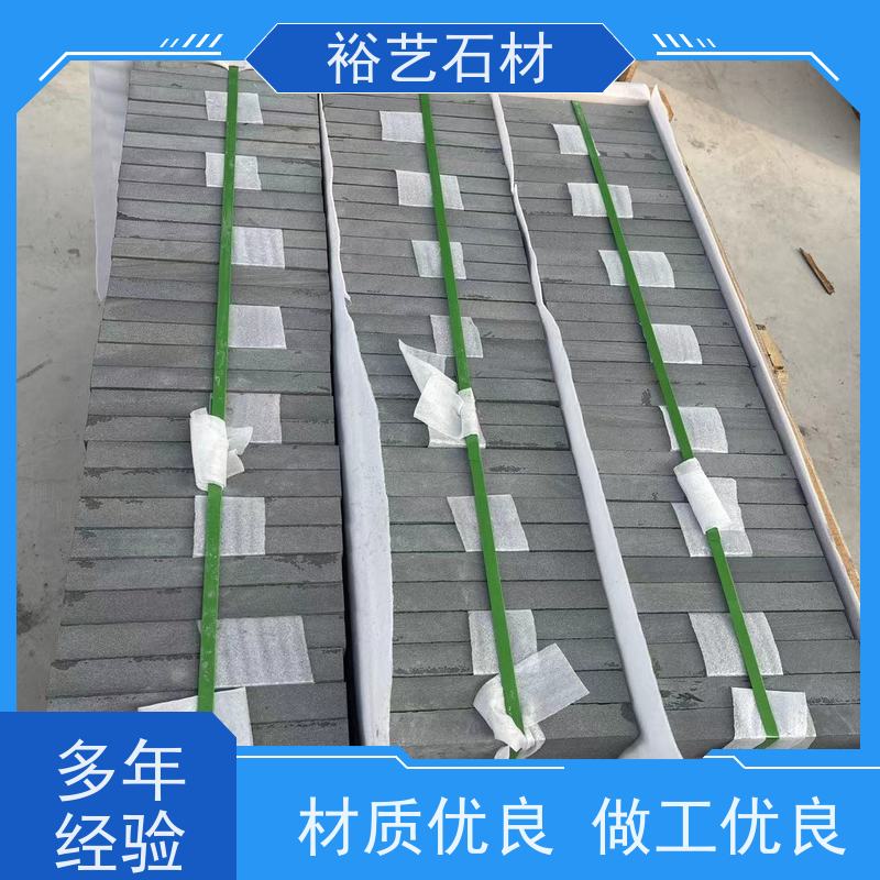 裕艺石材 砂岩雕刻异形板 美观实用