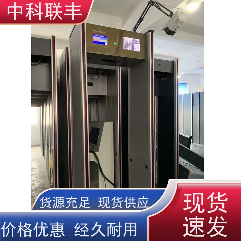 出租- 大型活动-会议活动 演唱会 可上门培训安装