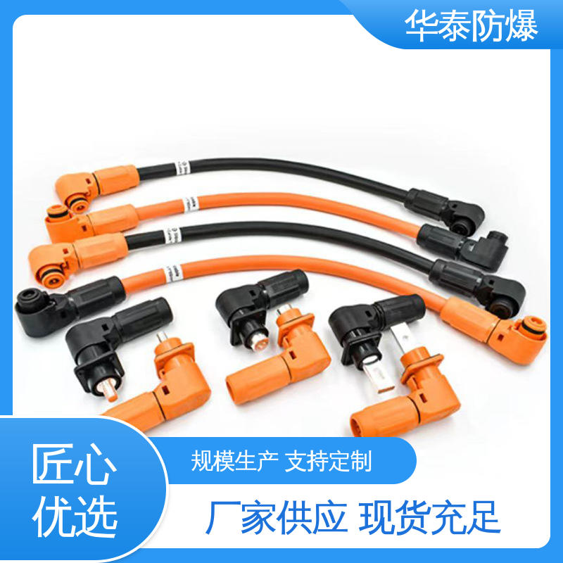 多年经验 长期供应 300A 犍位防摔 光伏连接器 华泰电气