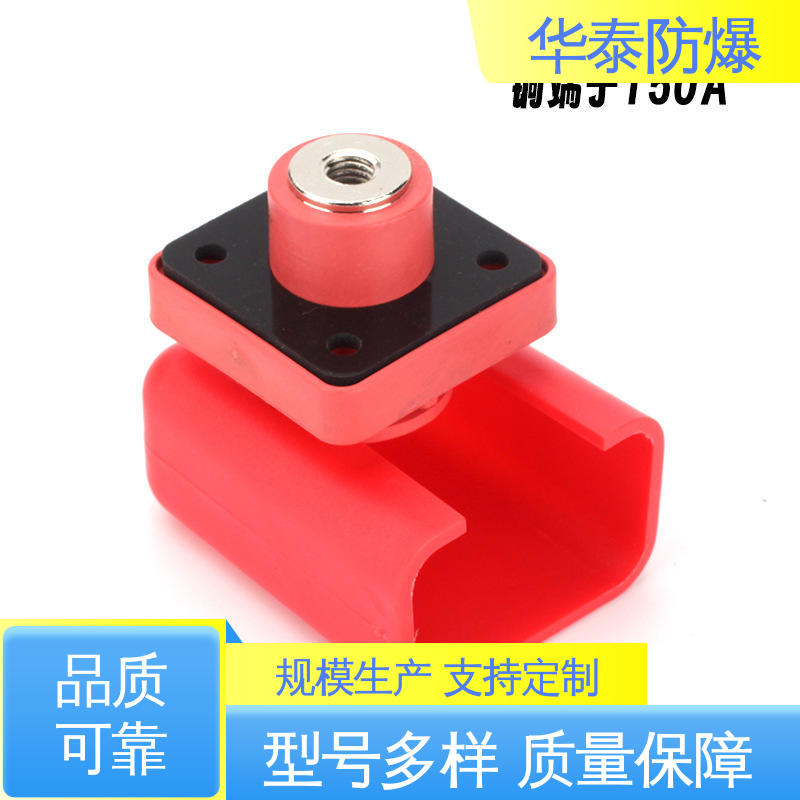 耐腐蚀 120A 电池储能连接器 注重服务 库存充足 华泰