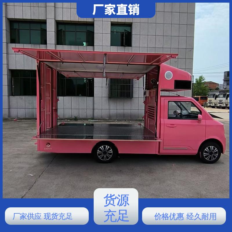 东风柳汽 P4P5彩屏可选 流动舞台车 移动媒体宣传车 可根据需要定制