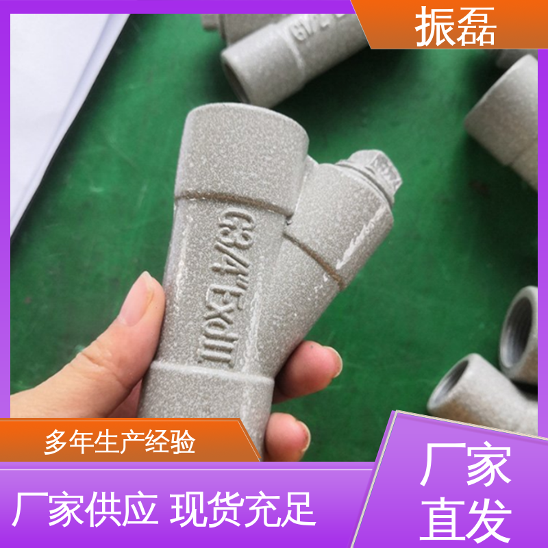 振磊 Y型管螺纹连接头 y型防爆隔离密封盒 BAG 弯通 煤矿可用