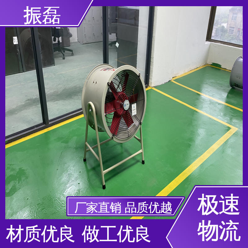 振磊 220V 工业厂房3c CBF防爆轴流风机 支持定制