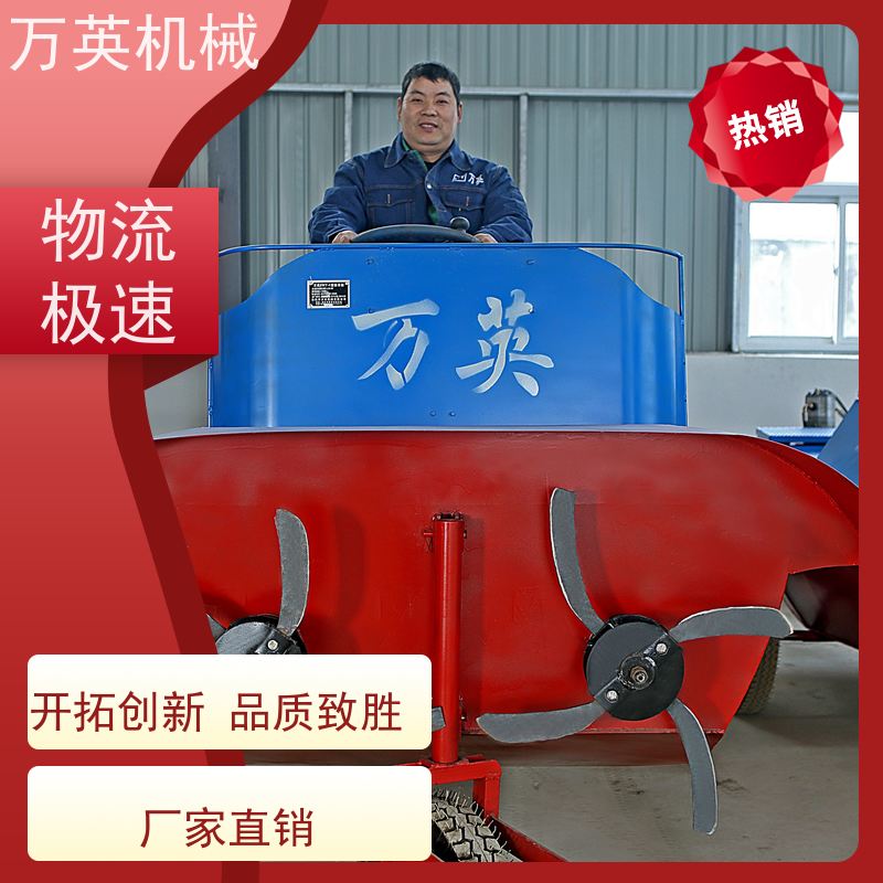 万英机械 坚固耐用 寿命更长 除草船设备 水葫芦 专利技术