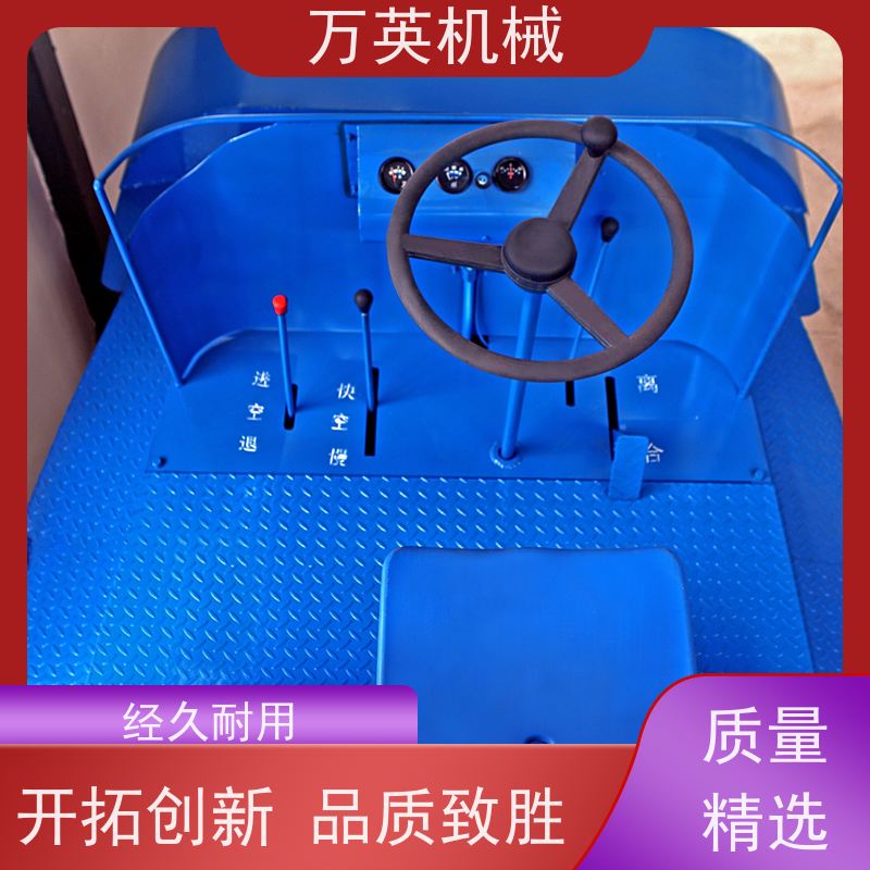 万英机械 坚固耐用 寿命更长 除草船维护 河道保洁 物流配送及时