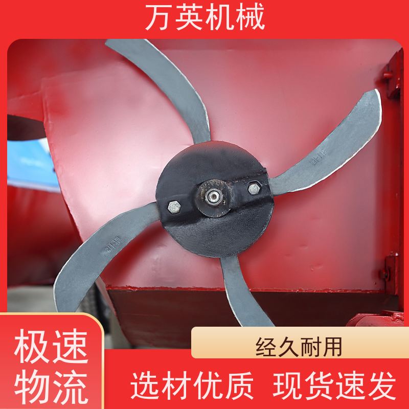 万英机械 环保降解 无需打捞 割草船 操作容易 上手简单 物流配送及时