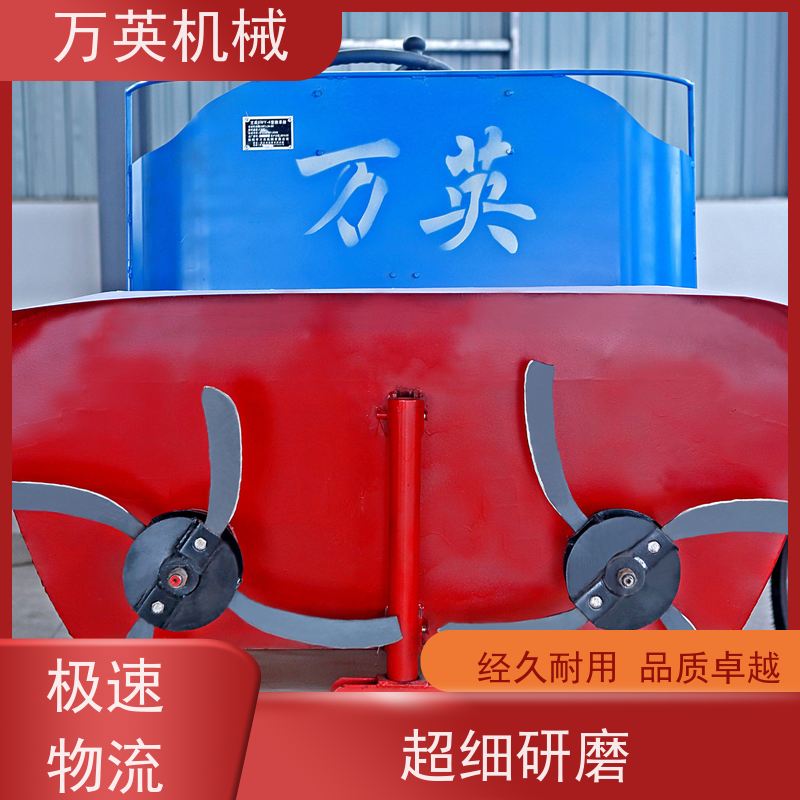 万英机械 专利环保 安全稳定 除草船制造商 河道保洁 物流配送及时