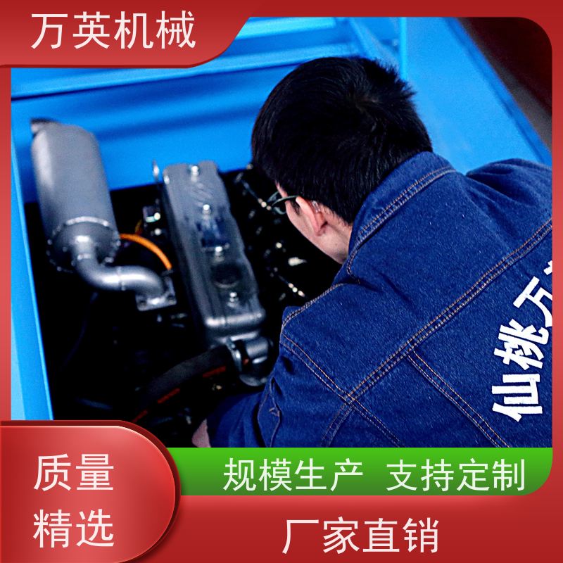 万英机械 专利环保 安全稳定 除草船维护 水葫芦 售后服务完善