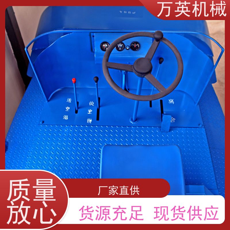 万英机械 专利环保 安全稳定 除草船设备 水葫芦 物流配送及时