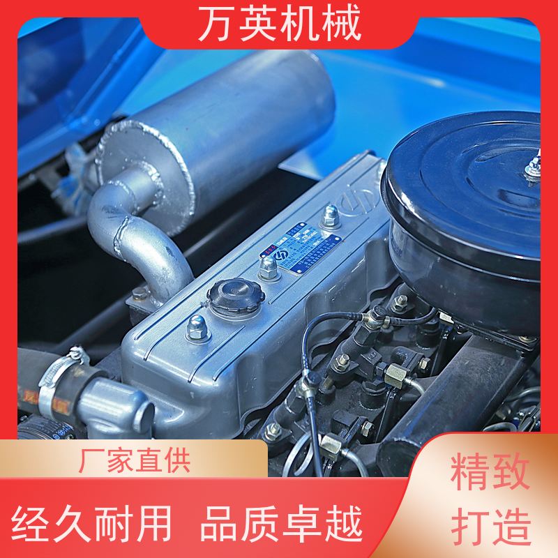 万英机械 专利环保 安全稳定 除草船操作 河道保洁 物流配送及时
