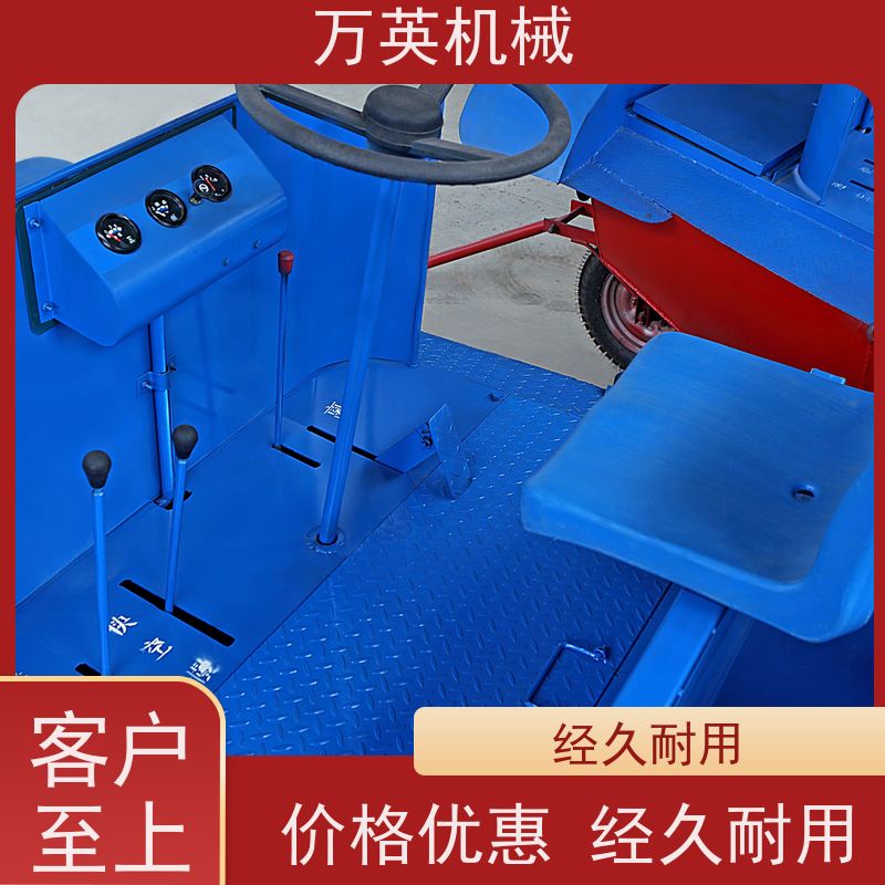 万英机械 环保降解 无需打捞 除草船市场 水葫芦 物流配送及时